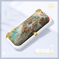 怪物猎人城镇 switch lite 任天堂switch lite游戏机配件怪物猎人玉桂狗保护套TPU半包软壳