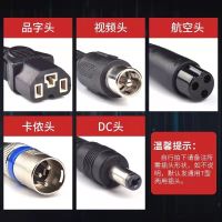 品字头 12V输出(12.6V)5A 电动车锂电池充电器24V36V48V60V64V72V5A磷酸铁锂三元锂快充通用