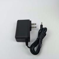 12V充电器1只 奇磨 浙工海洋原装12V电池 充电器 1001系列电池电钻充电器锂电池