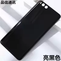 小米6后盖[标准版]收藏送工具包 亮黑色 适用于小米6后盖玻璃后盖 小米note3电池盖后屏mi6手机背盖板无标