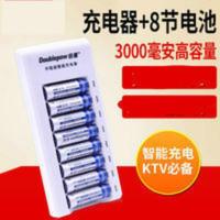 倍量5号充电电池充电器套装可充7通用8节镍氢五号1800毫安KTV话筒 倍量5号充电电池充电器套装可充7通用8节镍氢五号