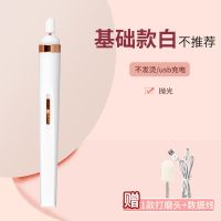 AAA白涩AAA/很实惠 基础款+单头一个动力很小[不推荐] 电动磨甲器皮全自动抛光灰指甲修甲器卸甲神器便捷磨甲工具