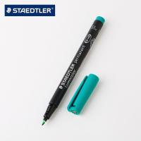 [318]F绿色 施德楼记号笔细头313 317 318油性防水记号笔CD光盘笔菲林笔胶片