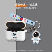 索尼xm3 [白色哈喽宇航员+蓝色宇航员] 适用索尼WF-1000XM3保护套 SONY降噪豆蓝牙耳机充电盒液态硅胶套