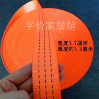 桔色加强款3.7厘米宽 10米 刹车绳货车捆绑绳捆绑带绳拖车绳子紧绳器绳马扎绳汽车安全带绳