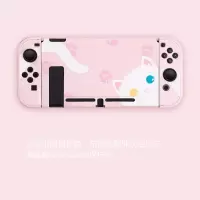 switch有猫饼保护壳 极想 任天堂switch炼金猫保护壳 ns分体便携套袋主机周边配件硬壳
