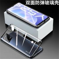 黑色[双面玻璃]保护 vivo y31s[防摔保护] vivoy52s/y31s手机壳金属镜头全包防摔保护套透明双面玻璃
