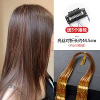 金线橘色 韩国ins七彩编发绳编头发的彩绳脏辫假发神器脏辫头饰辫绳扎头绳