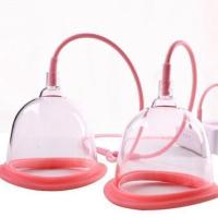 单独1对罩杯[型号留言]不含主机 丰胸器增大揉捏家用电动丰胸仪吸大女人奶快速变大乳房疏通按摩器