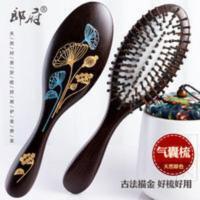 郎府黑檀木气囊梳古法描金款按摩梳顺发梳护理梳圆齿头部头皮按摩 郎府黑檀木气囊梳古法描金款按摩梳顺发梳护理梳圆齿头部头皮按