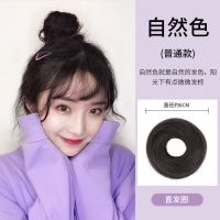 自然色 真发[直发圈] 真发发圈可爱丸子头假发女盘发夏汉服古风假发包发饰神器蓬松懒人