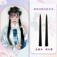 造型发束 古装假发唐风发包明制全发丝飞天发髻古风日常汉服百搭环环造型髻