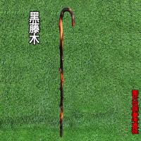 黑藤木 一体加长藤木实木寿杖复古龙头登山杖老人手杖拐杖防滑结实助行器