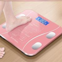 电池款-瘦腰玫瑰金-O48 智能体脂秤成人家用小米体重称电子秤男女轻牛脂肪精准人体减肥电