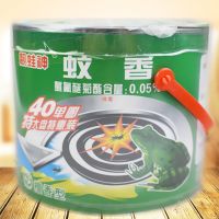 40盘/盒(无赠品) 靓蛙神蚊香特大盘家用驱蚊灭蚊香檀香型盘香黑蚊香畜牧蚊香盘40圈