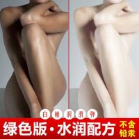 一盒体验装 全身体嫩白香皂洗脸洗澡除螨沐浴皮鸡皮去黑色素祛痘持久嫩白