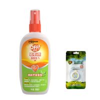 清爽芦荟100ml*1瓶+驱蚊扣 雷达欧护驱蚊液喷雾户外防蚊虫叮咬花露水婴儿孕妇儿童户外神器