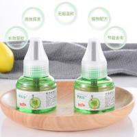 2瓶蚊香液 USB电蚊香器电热蚊香液加热器5V有线电脑车载通用驱灭蚊器驱蚊器