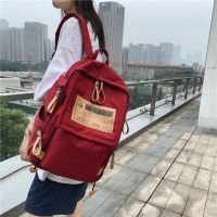 730暗红 书包男中学生ins潮牌 校园背包男双肩包女韩版简约百搭旅行电脑包