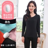 黑色套装双层色-(女) L 双面德绒保暖内衣男女情侣套装加绒加厚秋冬季发热无痕打底秋衣裤