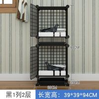 黑色 2格[送托盘] 鸽子笼大号加粗鸽子用品用具12位16位养殖信鸽配对笼肉鸽繁殖笼子