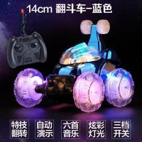 14蓝色USB线充电6首音 标配[充电款] 翻滚特技车遥控车翻斗车越野遥控汽车模充电动赛车儿童玩具车