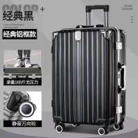 高档铝框尊经典黑 20寸[标准尺寸国内登机箱] 铝框行李箱女拉杆箱男学生旅行箱万向轮大容量密码箱韩版登机箱包