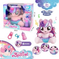 蓝翼毛绒坐马娃. 毛绒娃娃精灵马玩具塑料搪胶玩偶手办迷你模型儿童卡通生日礼物