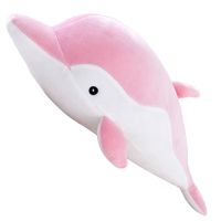 粉红色海豚 50CM 海豚毛绒玩具公仔抱枕玩偶娃娃软体羽绒棉抱着睡觉海洋鱼可爱动物
