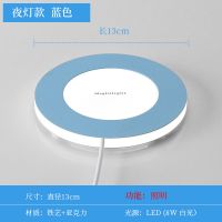 小夜灯款(无充电) 蓝色-白光 卧室床头房间书桌多功能小台灯手机无线充电器智能感应调光小夜灯