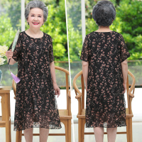 1907小碎花() XXL(建议95-110斤) 奶奶装连衣裙中老年人夏装女短袖妈妈雪纺裙子加肥加大码胖老太太