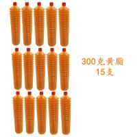 特纯耐磨黄脂300克15只 挖掘机推土机装载机械车夏用高温黄油润滑油2号3号毛毛虫黄油弹