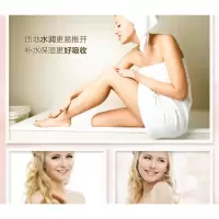 ON紫色沐浴露500ML 400ml 韩国LGON香水身体乳液保湿滋润香体补水男女去鸡皮润肤露提亮肤色