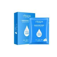 一盒(10片) 海藻胶原蛋白面膜水晶果冻提亮熬夜补水保湿收缩毛孔紧致男女学生
