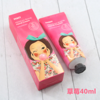 发希倍润护手霜草莓40ml 韩国FASCY发希护手霜滋润保湿水润嫩白防干裂水蜜爆水珠护手精华