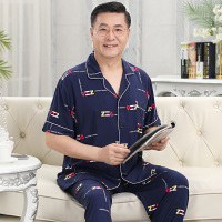 21-13蓝色 L(100-130斤) 男士睡衣中老年棉绸夏季薄款短袖老人大码宽松爸爸家居服夏天套装