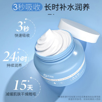 两盒凡士林身体乳(收藏加购再送凡士林润唇膏) 500ml 凡士林润肤霜膏保湿补水滋润持久留香改善干燥男女士秋冬身体乳