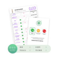 eiio润唇膏保湿滋润补水防干裂皮淡化唇纹皮秋冬季男女士专用