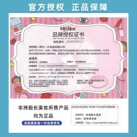 泰国Mistine小蓝帽身体面部防晒隔离霜乳防紫外线水学生男女AQUA