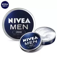 75ml 妮维雅男士润肤霜150ml/75ml男罐铁盒多用润肤霜四季滋润补水面霜