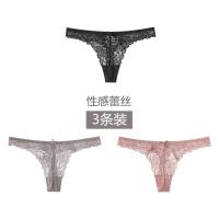 する黑色+灰色+豆沙 M 建议80-105斤 丁字裤女勒阴透明蕾丝性惑激情日常穿t裤女士内裤开档可插丁字裤