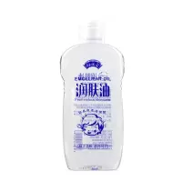 婴儿润肤油 宝宝抚触按摩油150ml BB油 可作卸妆油 类 强生配方