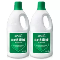 蓝月亮84消毒液消毒水家居多用除菌杀毒家用杀菌灭毒1.2kg*2瓶