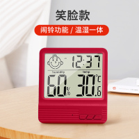 玫红(笑脸款) 11厘米 忆时电子数字湿温度计室内温湿度计家用台式温度表带闹钟表情显示