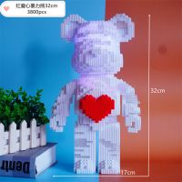 今日特价*爱心白色暴力熊+送锤子 兼容乐高迪士尼暴力熊微小颗粒拼装积木成年人高难度女孩拼图玩具