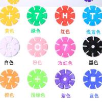 中号300片OPP袋装 雪花片积木 大号加厚3-6岁儿童宝宝拼图拼插智力开发男孩女孩玩具