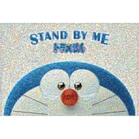 哆啦A梦马赛克拼图木质1000片 哆啦A梦马赛克拼图木质1000片益智成人玩具动漫机器猫叮当猫