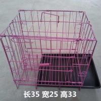 长35宽25高33厘米 带粪盘 鸽子笼加粗大号折叠带隔断鸽子配对笼鸽子笼家用繁殖鸽笼鸽子用品