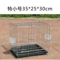 35*25*32cm(带托盘) 加粗鸽子笼家用配对繁殖养殖笼子白鸽信鸽大号鸟笼子鸽舍鸽棚组合
