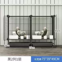黑色-2格/带托盘/家用鸽子笼 大号加粗鸽子用品用具12位16位养殖鸽子笼信鸽配对笼肉鸽繁殖笼子